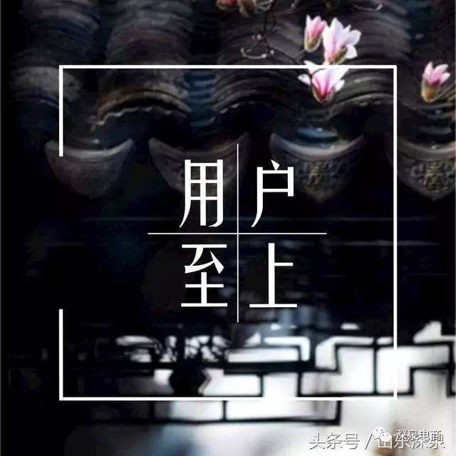 武汉线切割人才招募，小巷工艺宝藏等你来发掘