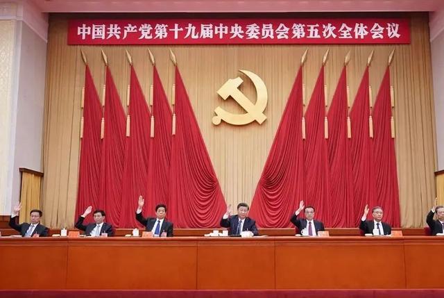 浙江省委最新任命引领发展新篇章，开启新时代新征程