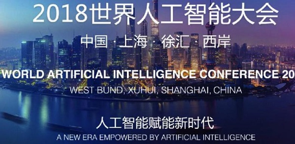 霍邱最新招聘,霍邱最新招聘，科技引领未来，重新定义招聘体验